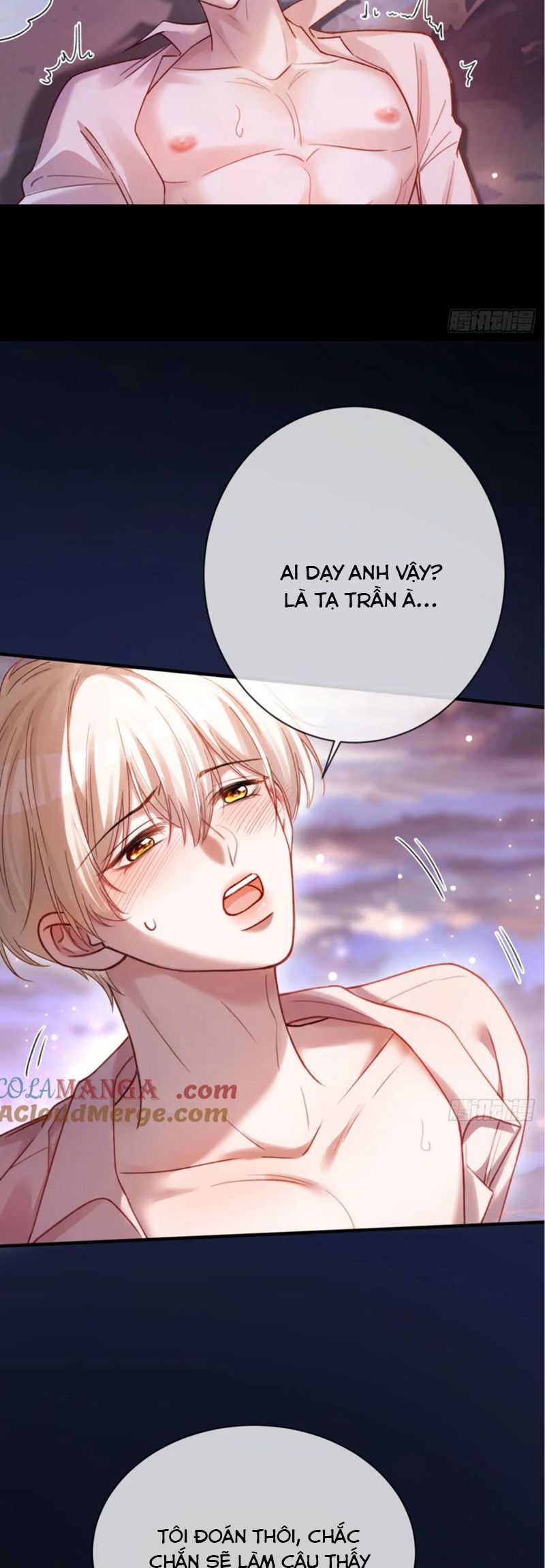 Xuyên Nhanh: Quan Hệ Gây Nghiện Chapter 75 - Next Chapter 76