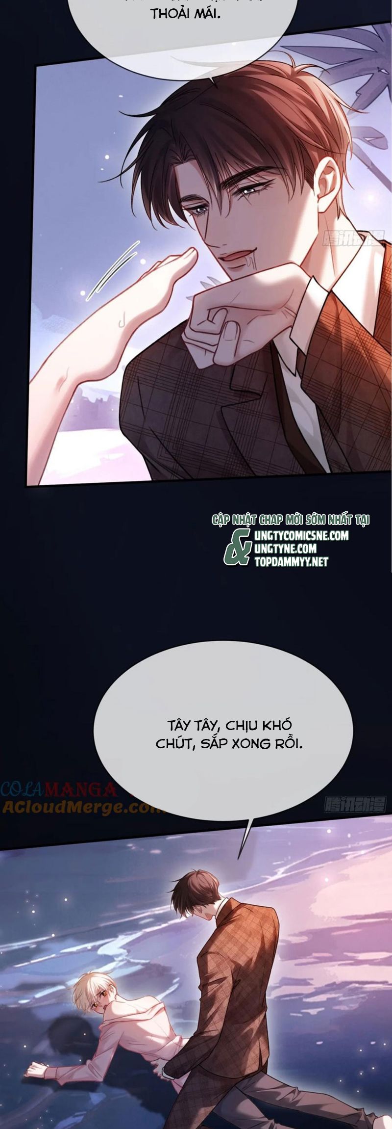 Xuyên Nhanh: Quan Hệ Gây Nghiện Chapter 75 - Next Chapter 76