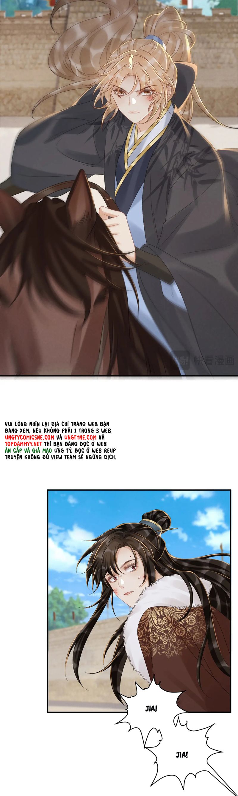 Bệnh Trạng Dụ Dỗ Chapter 111 - Trang 4