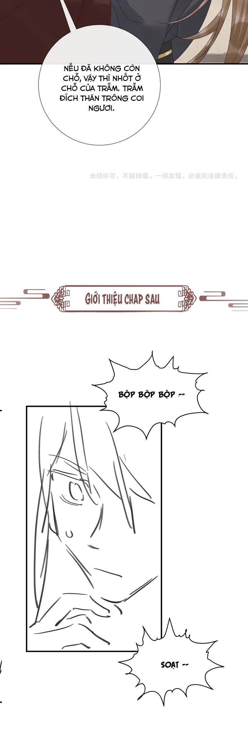Bệnh Trạng Dụ Dỗ Chapter 111 - Trang 4