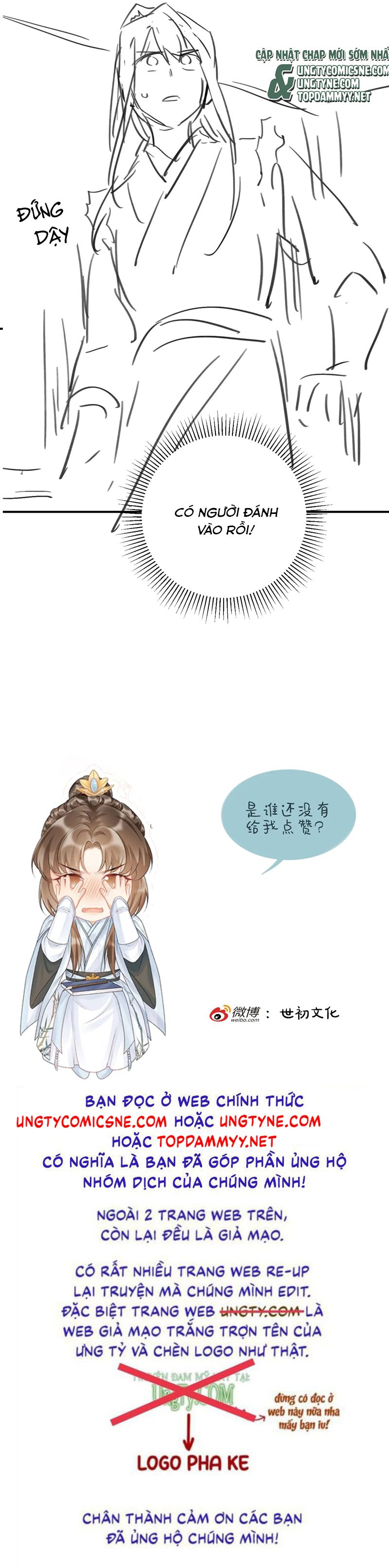Bệnh Trạng Dụ Dỗ Chapter 111 - Trang 4