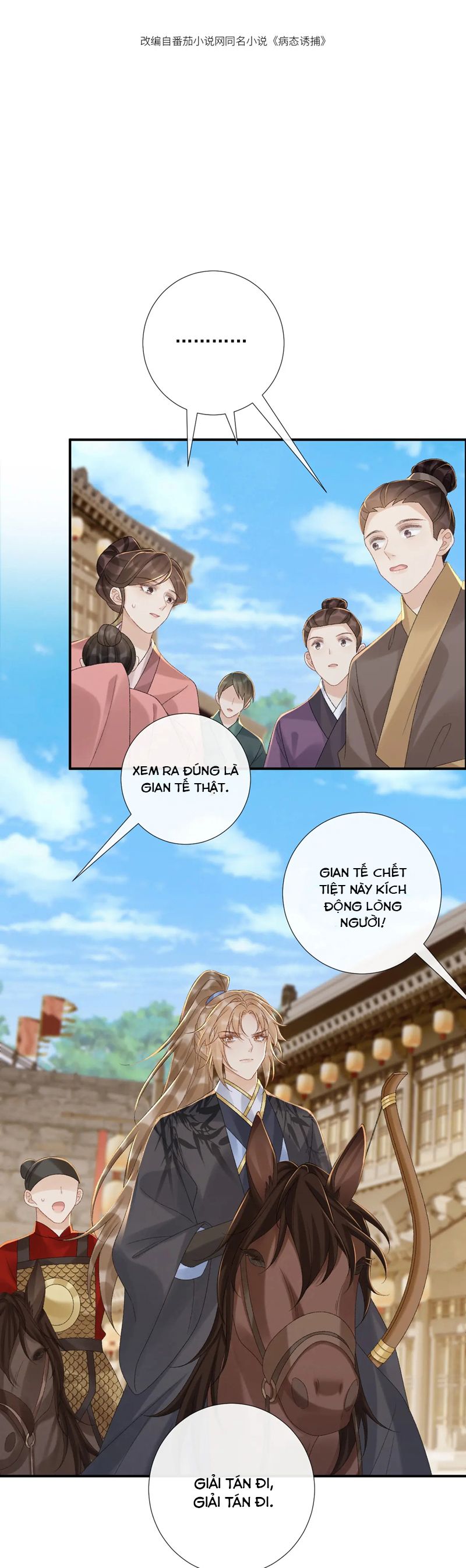 Bệnh Trạng Dụ Dỗ Chapter 111 - Trang 4