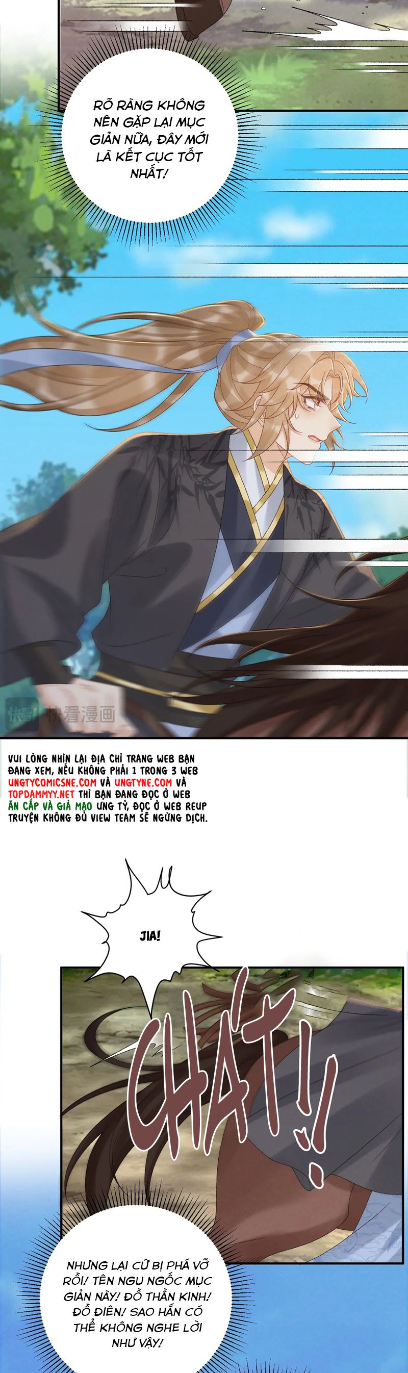 Bệnh Trạng Dụ Dỗ Chapter 111 - Trang 4