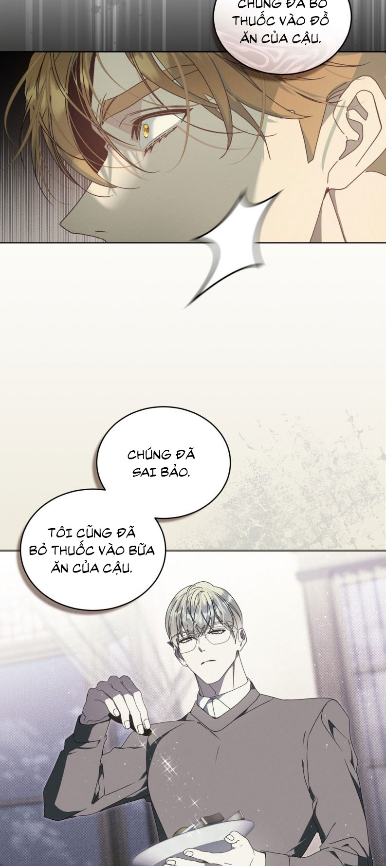 Cuộc Sống Bất Hạnh Chap 14 - Trang 2