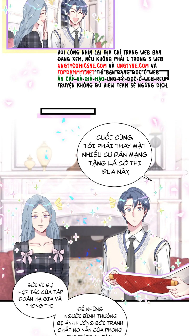 Đại Bảo Bối Từ Đâu Tới Chap 190 - Trang 2