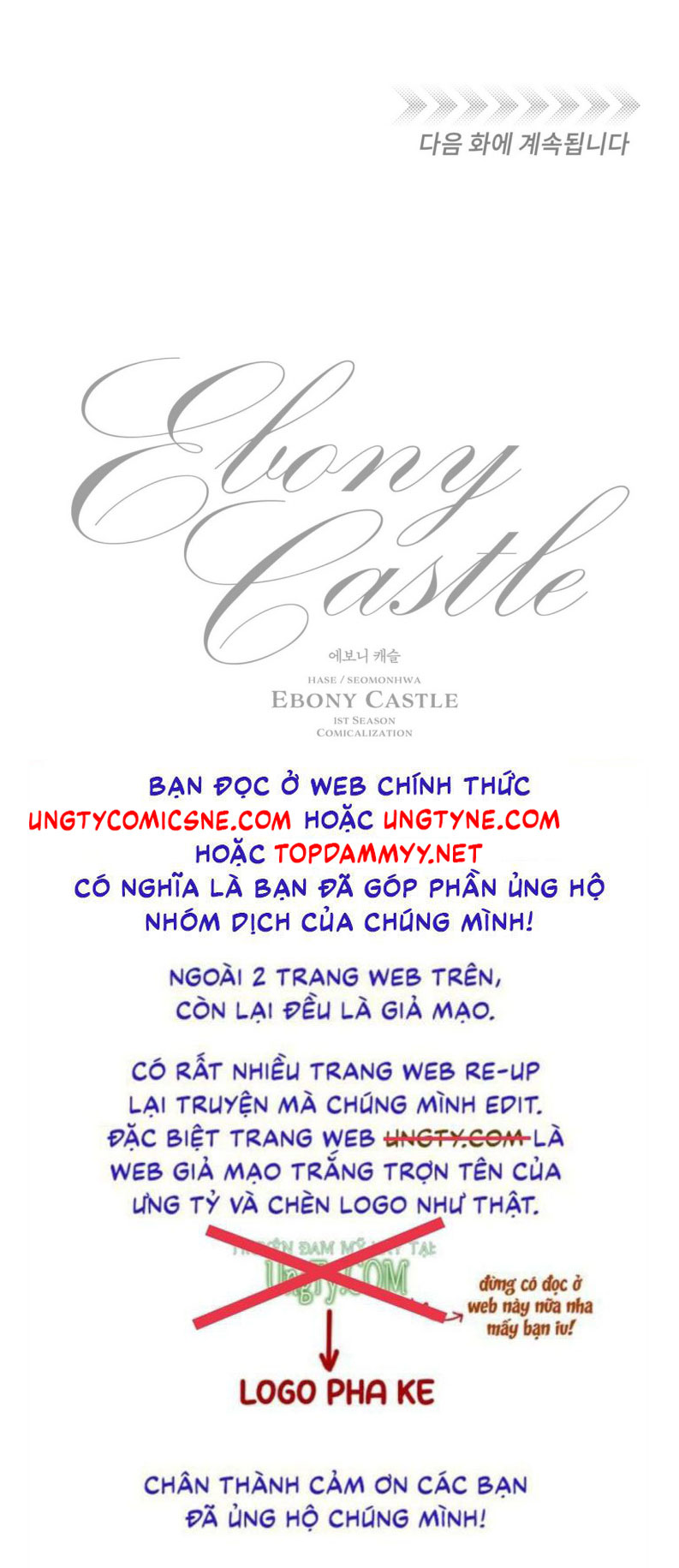 LÂU ĐÀI EBONY Chapter 20 - Trang 3