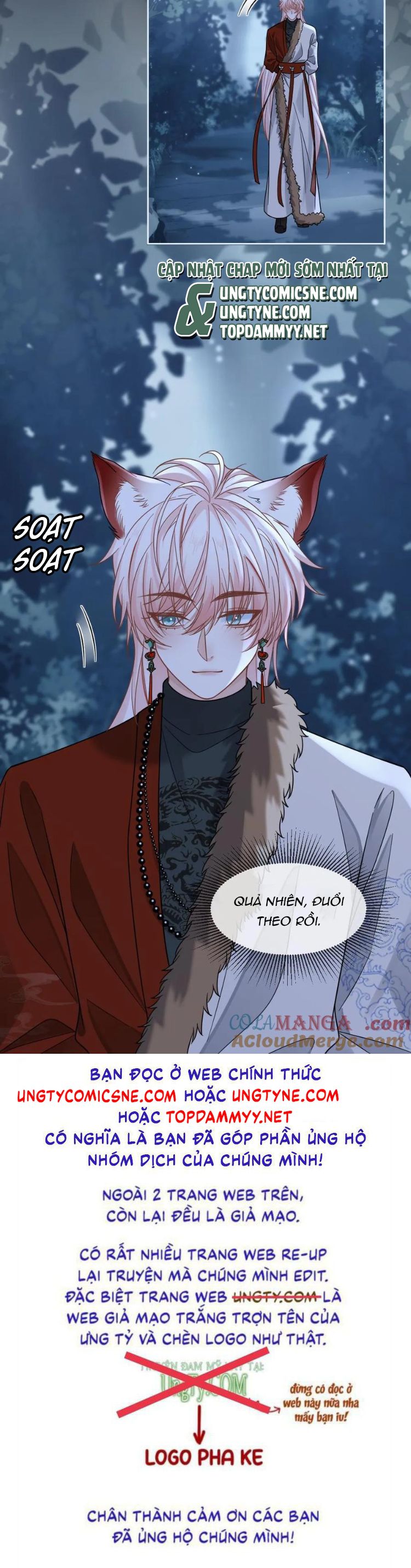 Lang Cẩu Chủ Thần Chapter 417 - Trang 3