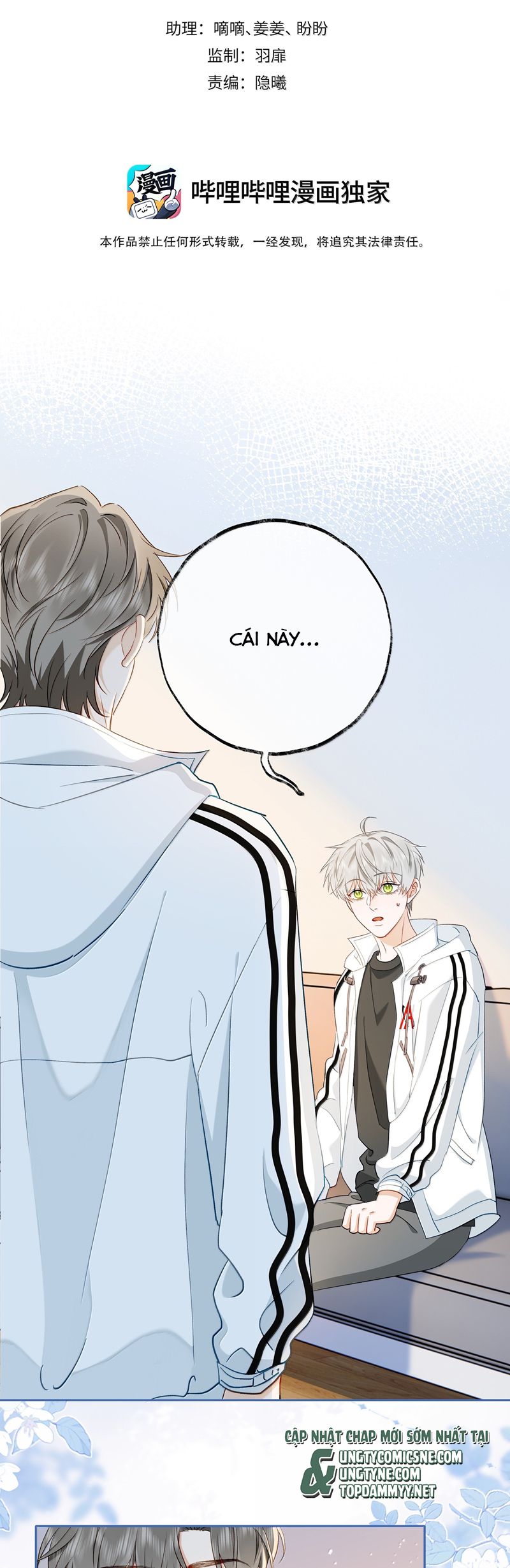 Thượng Phân Bách Khoa Chap 16 - Trang 4