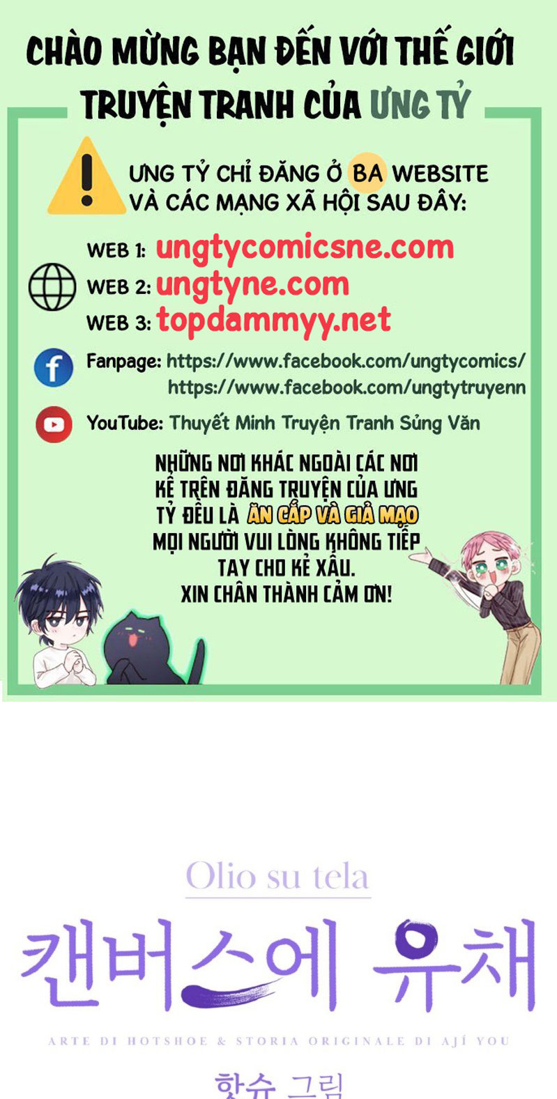 Tranh Sơn Dầu Canvas Chap 5 - Trang 2
