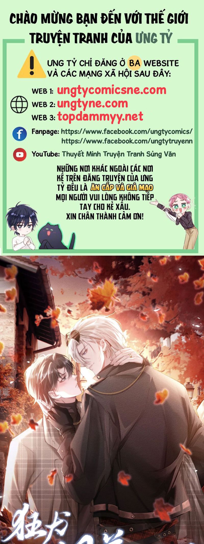 Kế Hoạch Tự Dưỡng Cuồng Khuyển Chap 45 - Next Chap 46