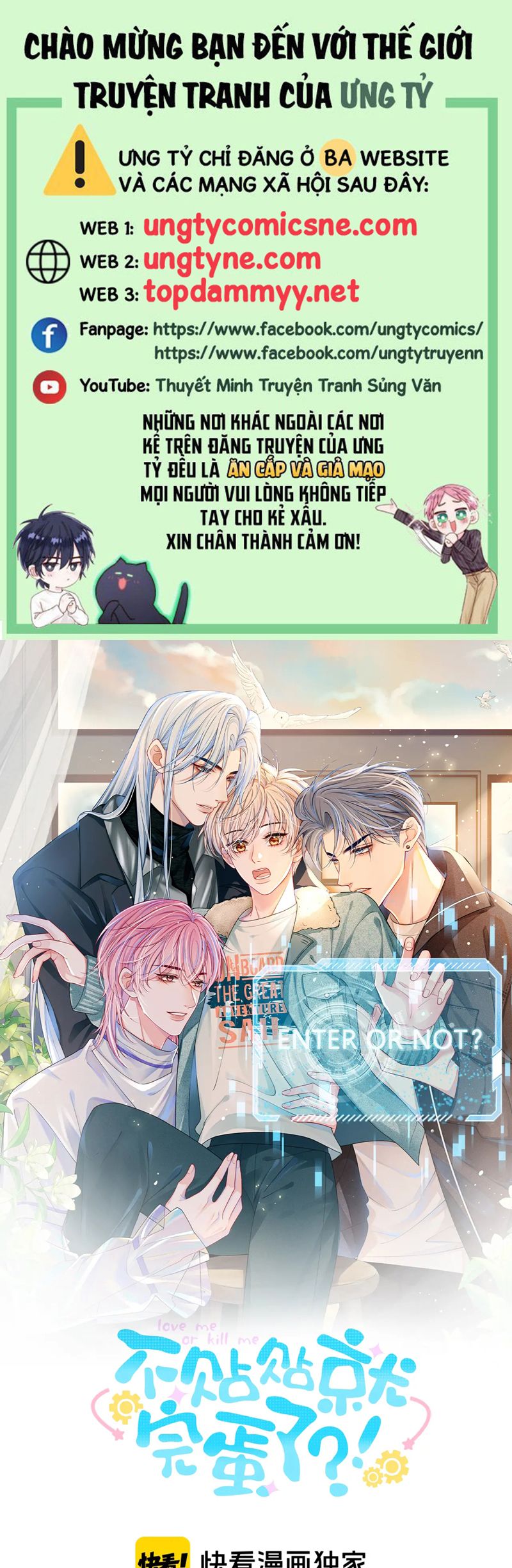 Bị Ép Xuyên Vào Phó Bản Dính Lấy Nhau Cùng Các Bạn Cùng Phòng Chap 14 - Next Chap 15