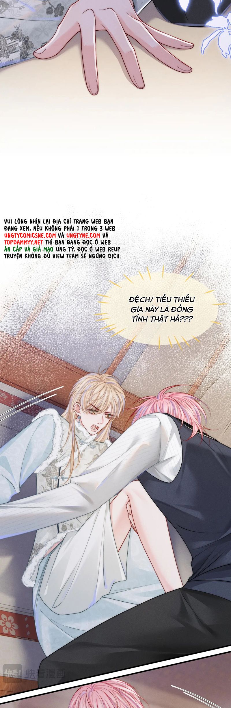 Bị Ép Xuyên Vào Phó Bản Dính Lấy Nhau Cùng Các Bạn Cùng Phòng Chap 14 - Next Chap 15