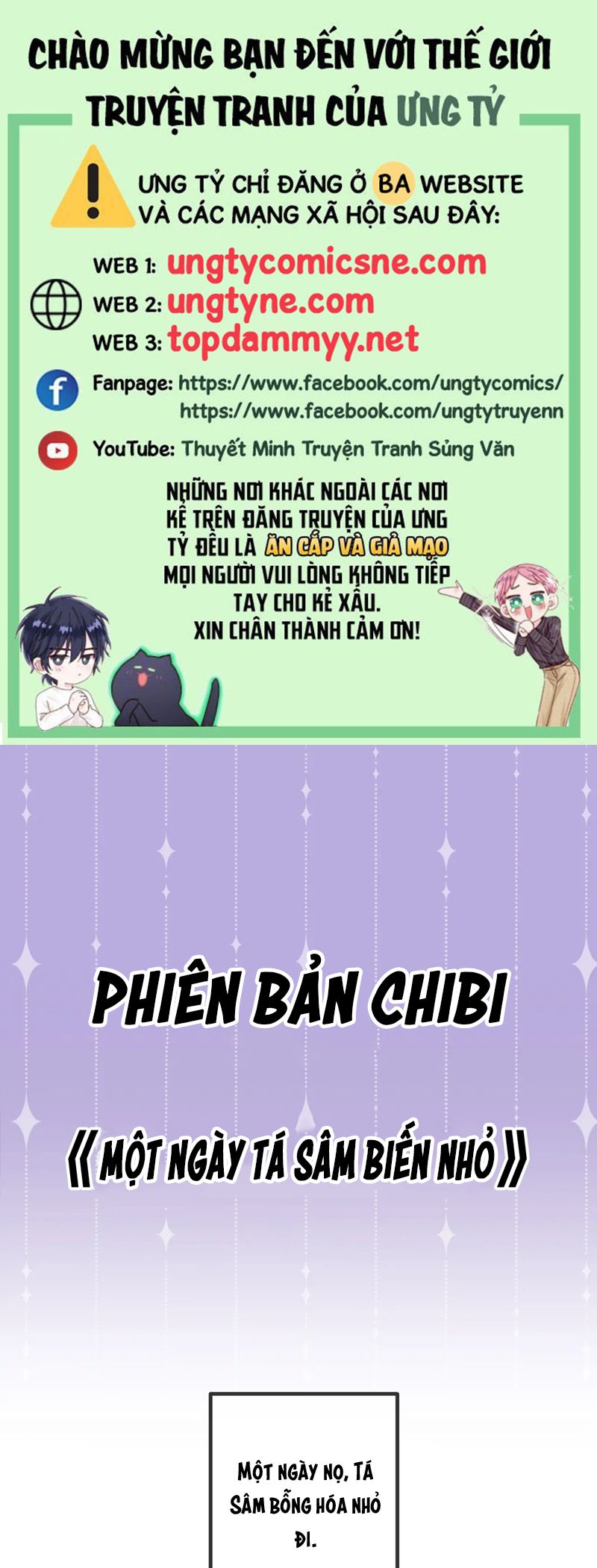 Đêm Tình Yêu Và Sát Ý Chap 44: Phiên Ngoại - Trang 2