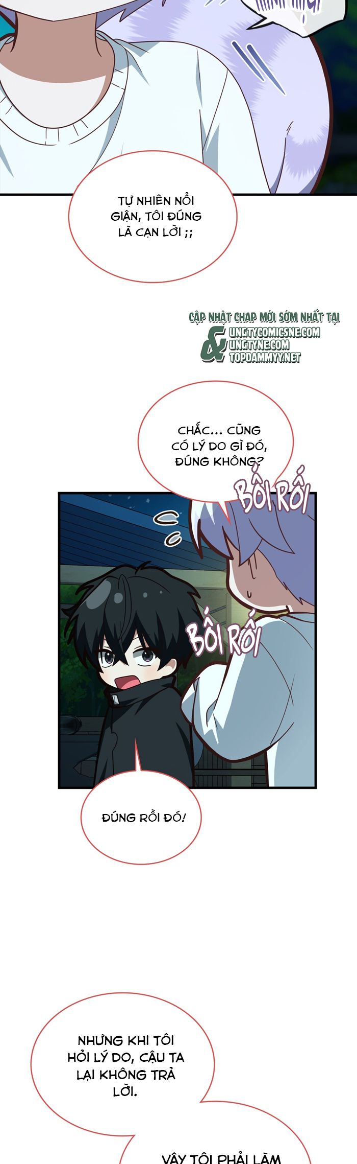Guild Member Next Door (Season 2) Chapter 9 - Trang 3