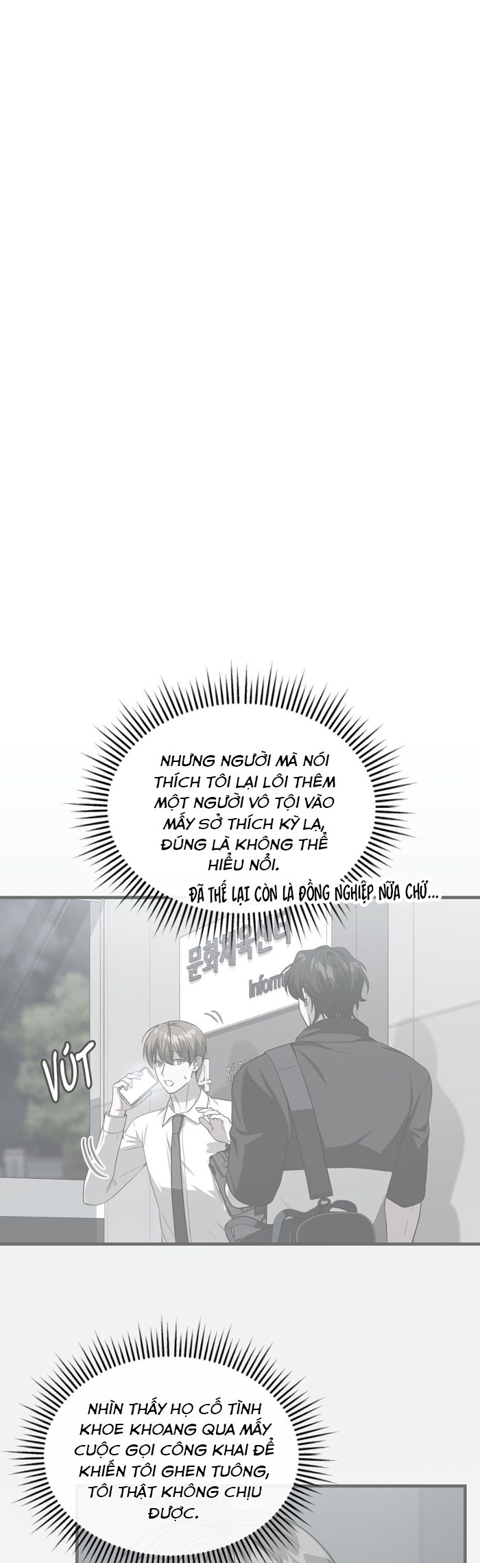 Guild Member Next Door (Season 2) Chapter 9 - Trang 3