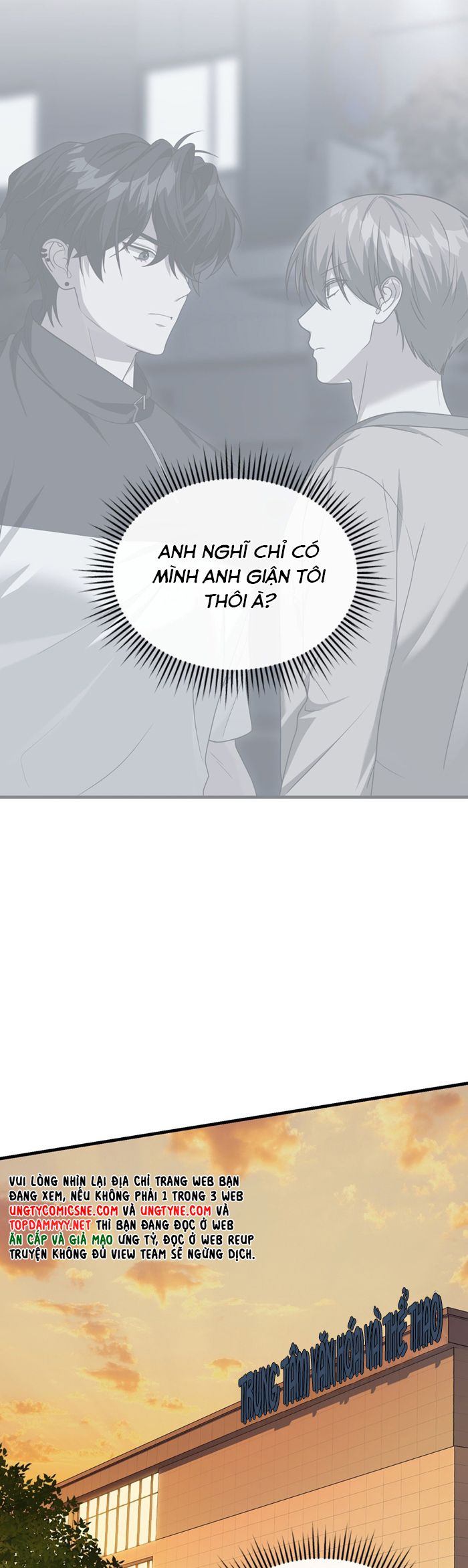 Guild Member Next Door (Season 2) Chapter 9 - Trang 3