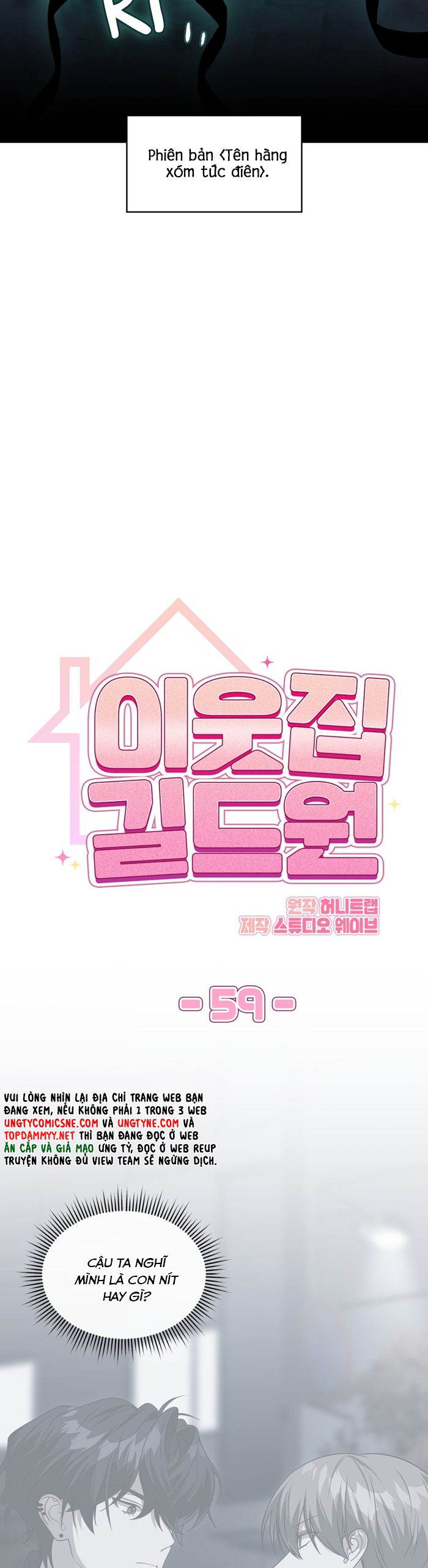 Guild Member Next Door (Season 2) Chapter 9 - Trang 3