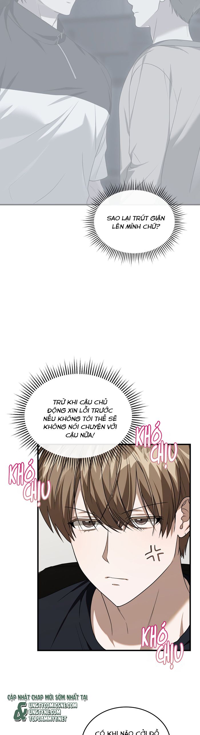 Guild Member Next Door (Season 2) Chapter 9 - Trang 3
