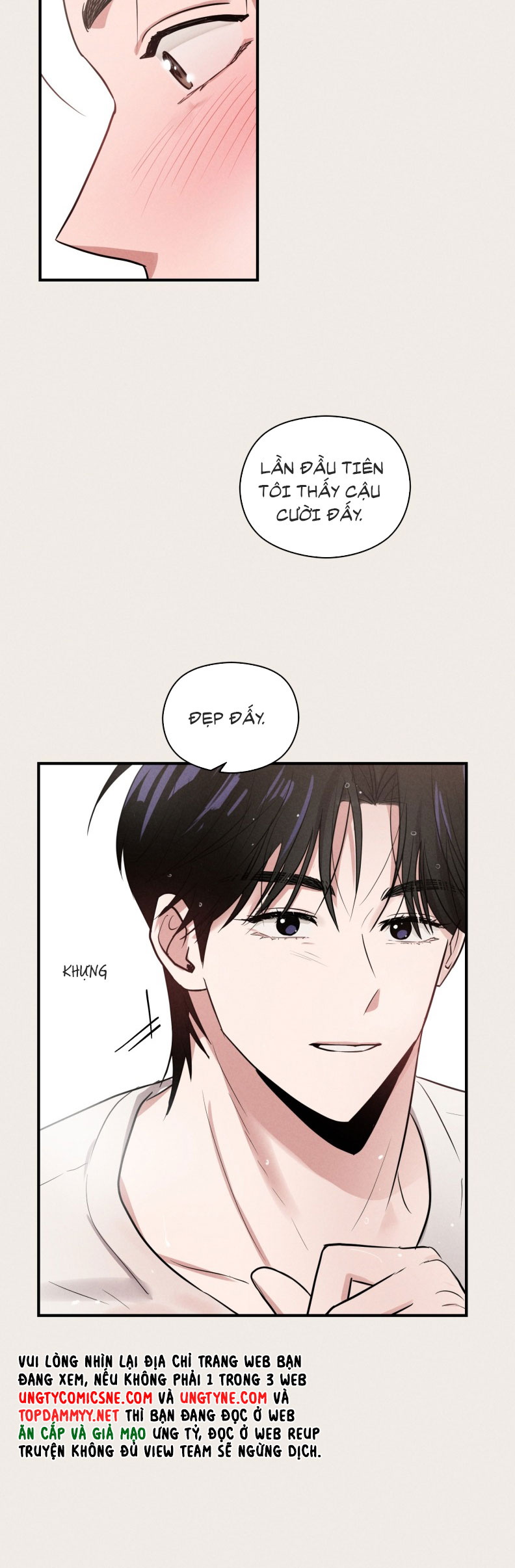 Báo Cáo Thanh Xuân 1995 Chapter 16 - Trang 3