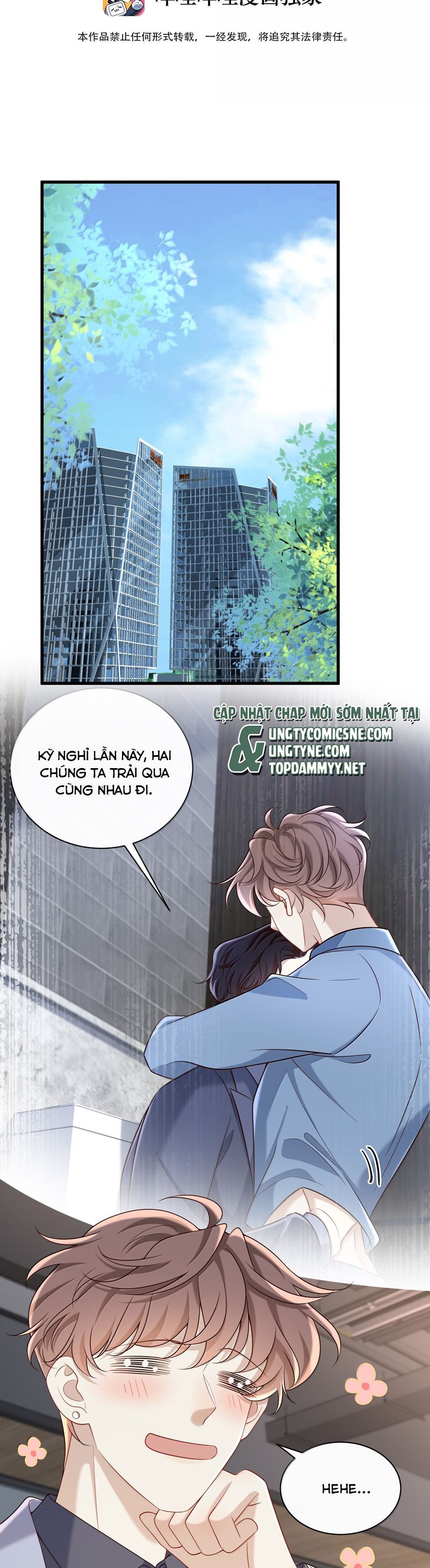 Anh Ấy Đến Từ Màn Đêm Chapter 73 - Trang 4