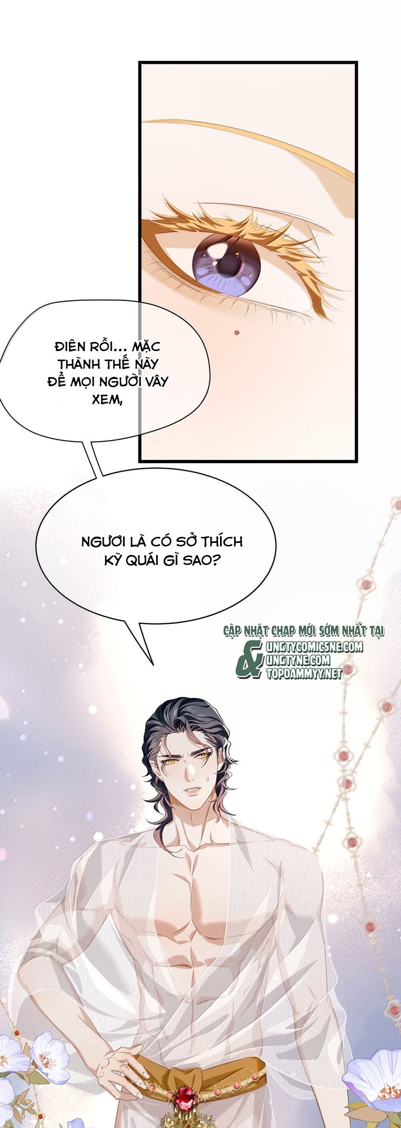 Tôi Trùng Sinh Trở Thành Tiểu Ác Long Của Vương Tử Điện Hạ Chapter 62 - Trang 4
