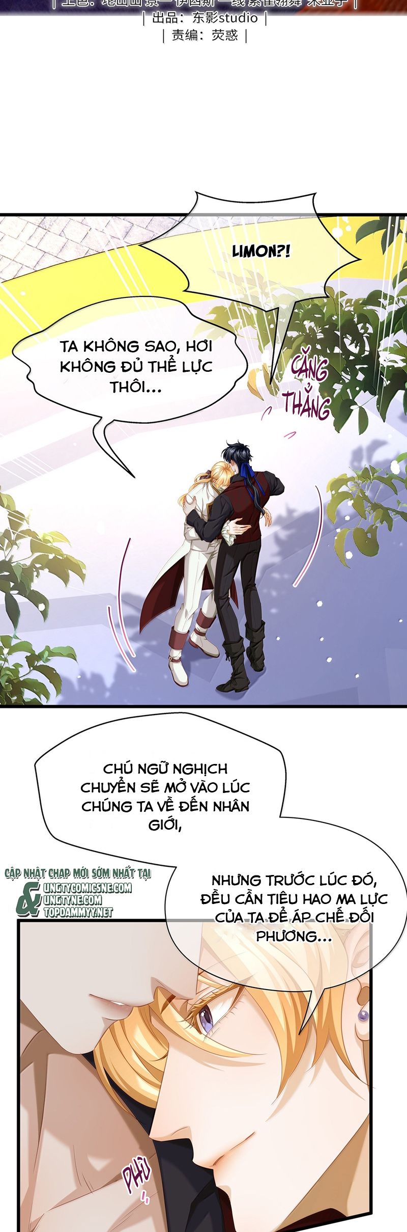 Tôi Trùng Sinh Trở Thành Tiểu Ác Long Của Vương Tử Điện Hạ Chapter 62 - Trang 4