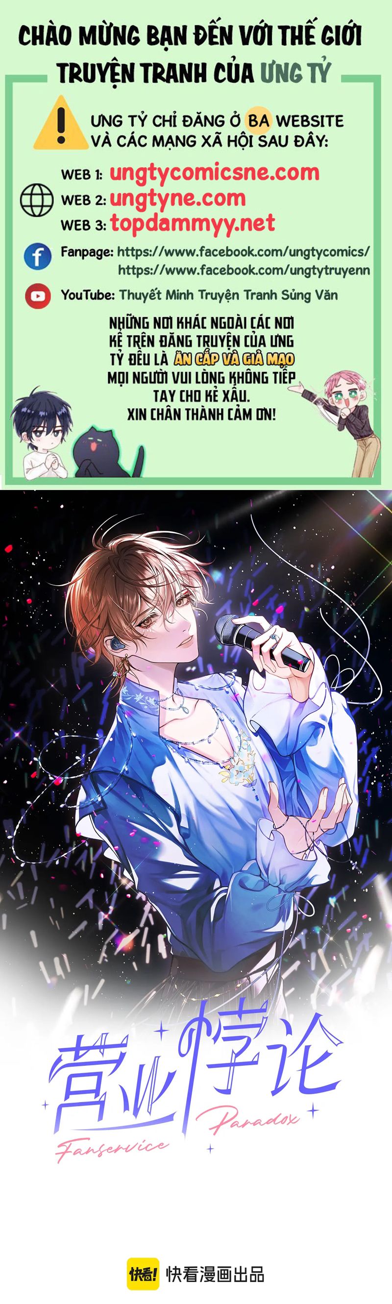Nghịch Lý Câu Fan Chapter 36 - Next Chap 36