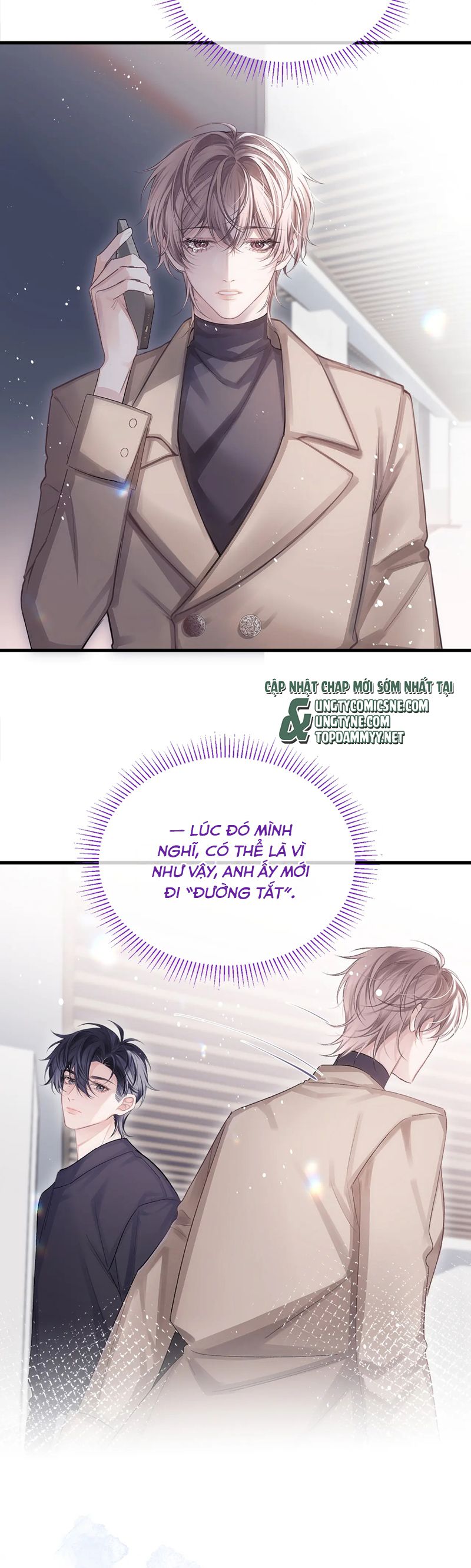Nghịch Lý Câu Fan Chapter 36 - Next Chap 36