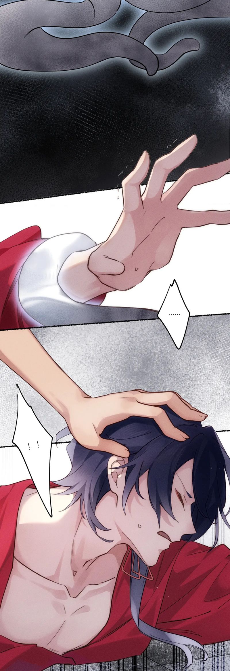 Chữa Lành Tà Thần Của Tôi Chap 1 - Trang 4