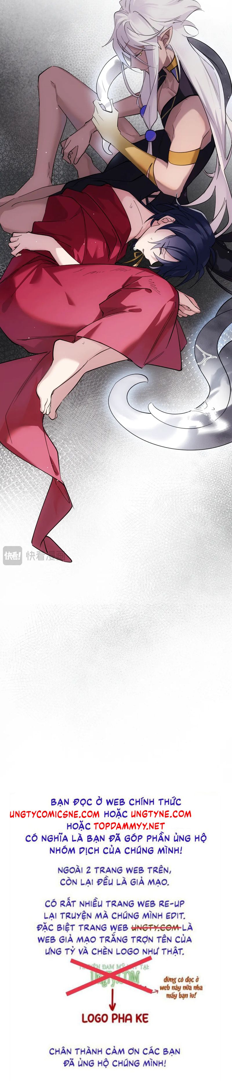 Chữa Lành Tà Thần Của Tôi Chap 1 - Trang 4