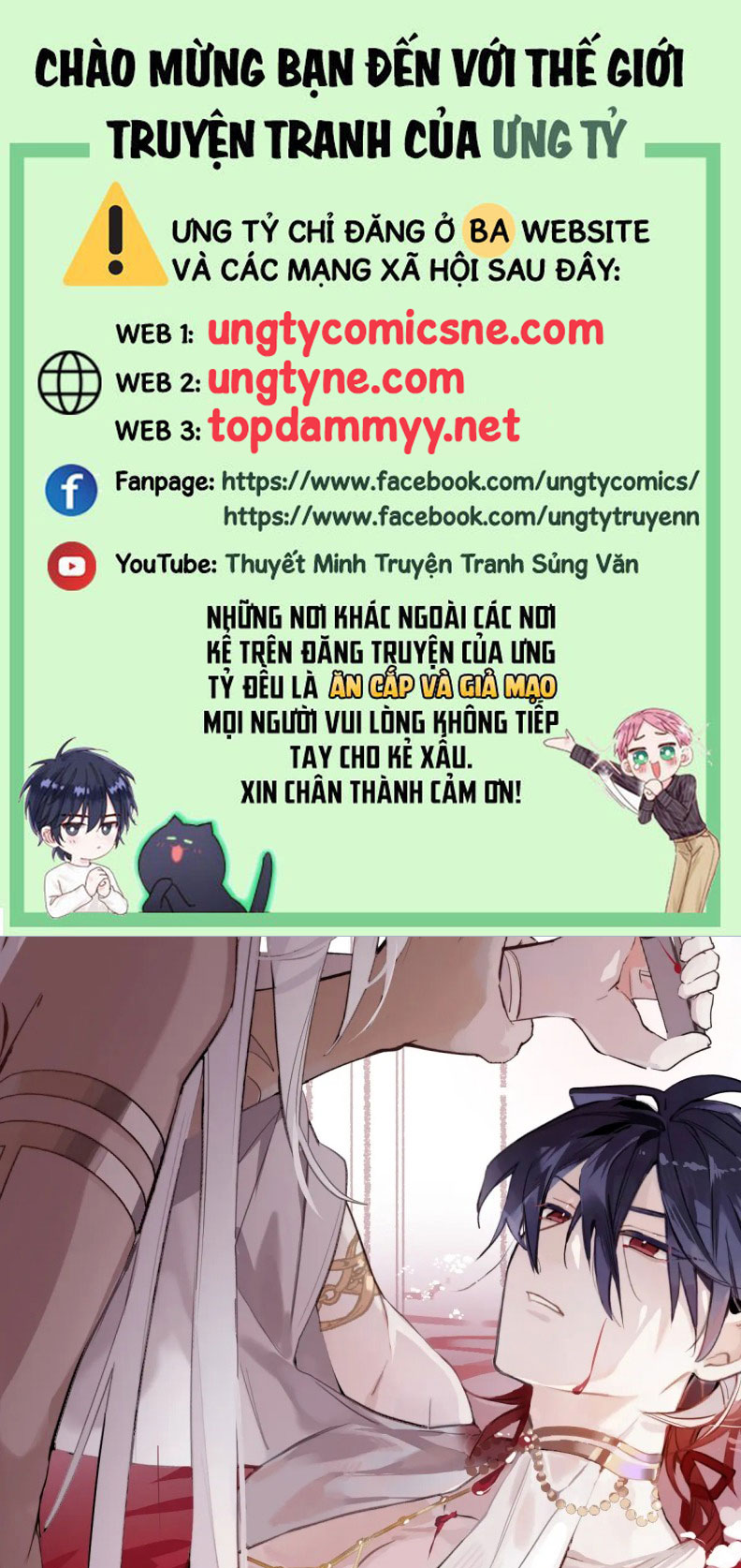 Chữa Lành Tà Thần Của Tôi Chap 3 - Trang 4