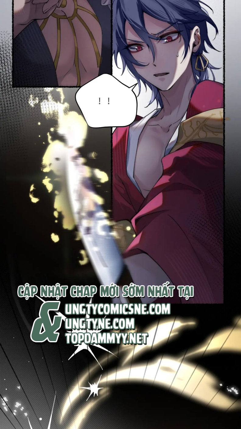 Chữa Lành Tà Thần Của Tôi Chap 3 - Trang 4