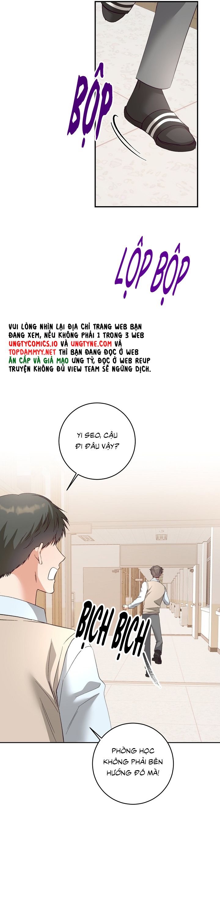 Nhật Ký Quan Sát Bồ Công Anh Chap 14 - Trang 2