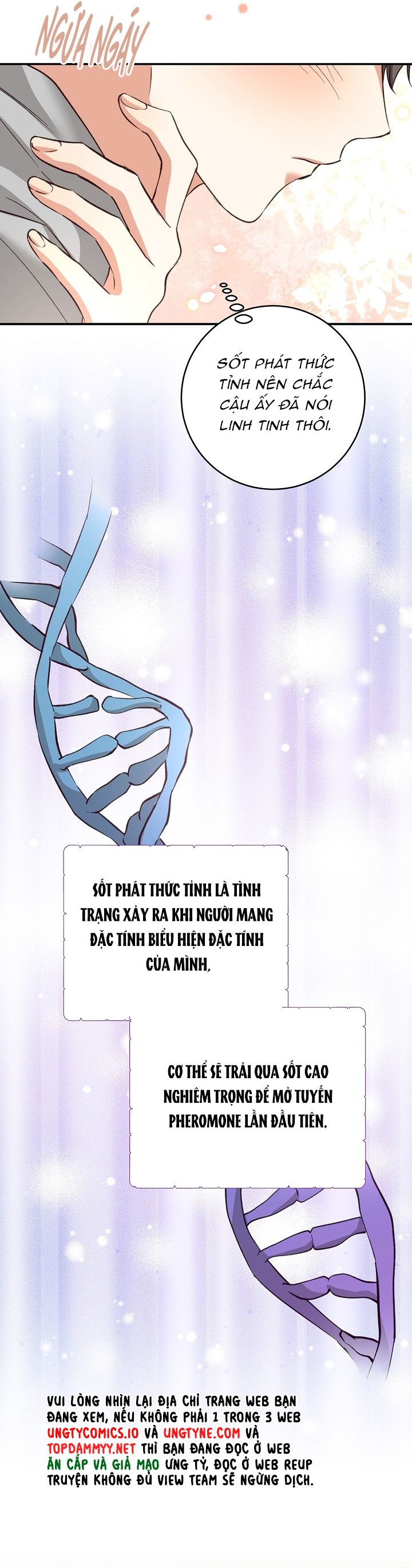 Nhật Ký Quan Sát Bồ Công Anh Chap 14 - Trang 2