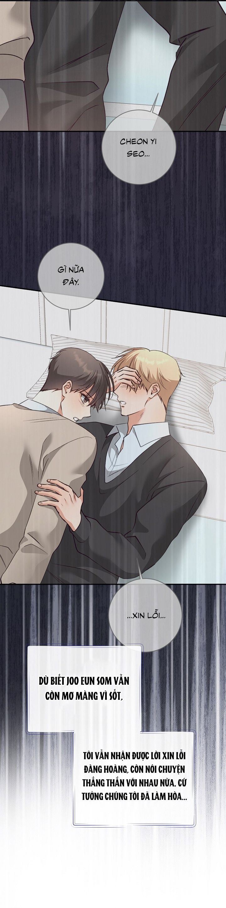 Nhật Ký Quan Sát Bồ Công Anh Chap 14 - Trang 2