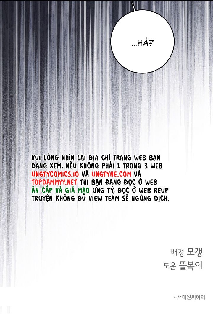 Nhật Ký Quan Sát Bồ Công Anh Chap 14 - Trang 2