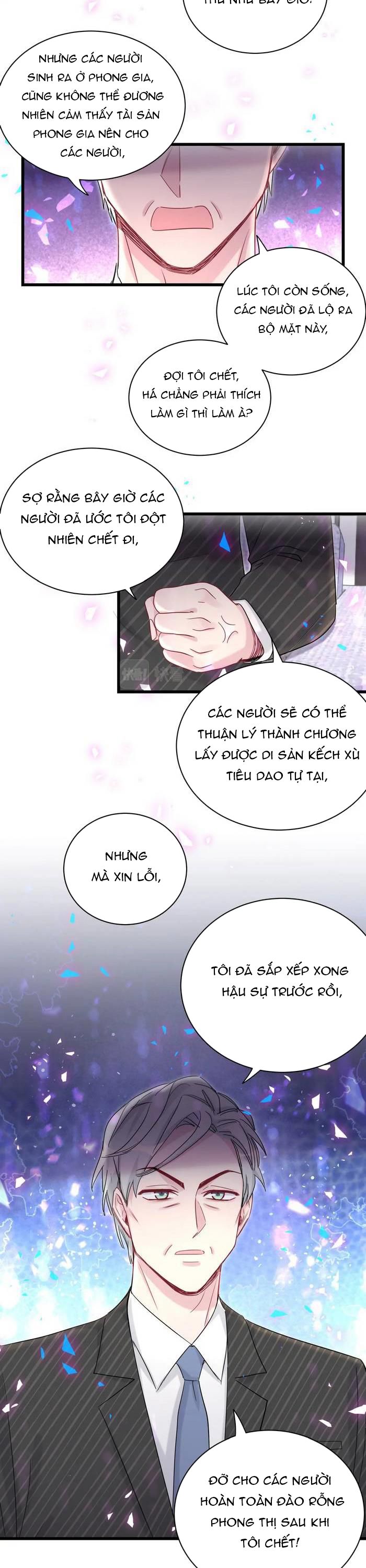 Đại Bảo Bối Từ Đâu Tới Chap 195 - Trang 2