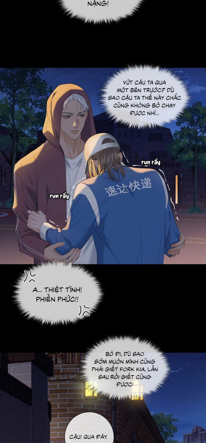 Quan Hệ Khao Khát Chap 10 - Trang 2