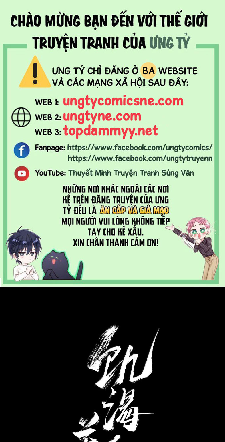 Quan Hệ Khao Khát Chap 10 - Trang 2