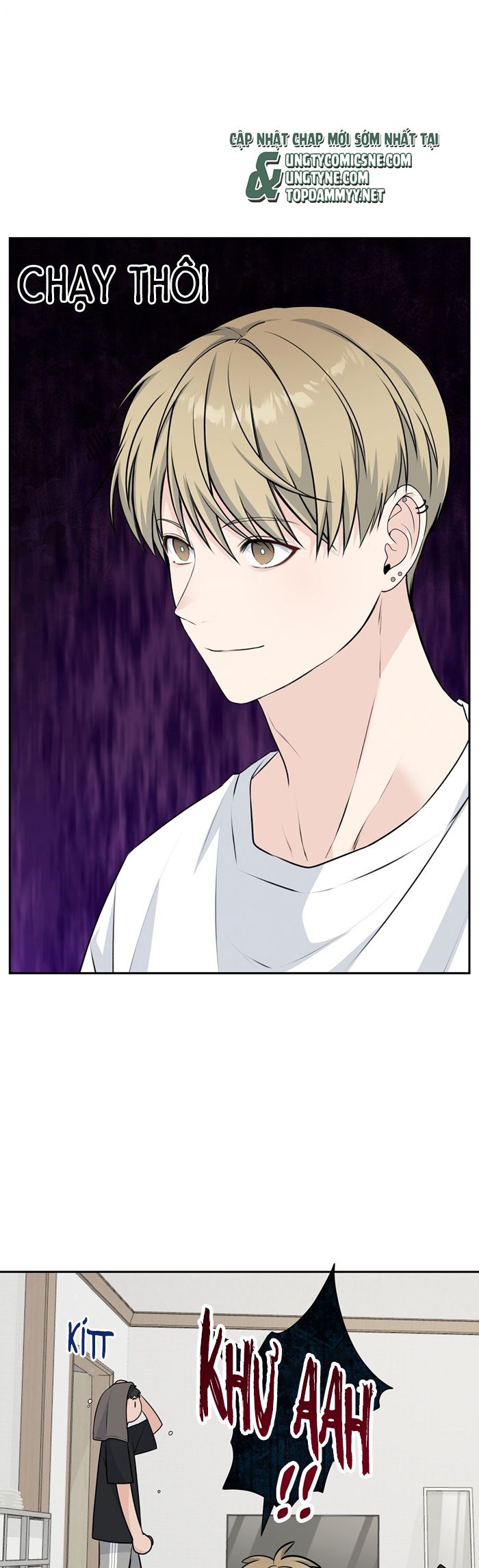 Kẹo Ngọt Yum Yum Chap 14 - Trang 2