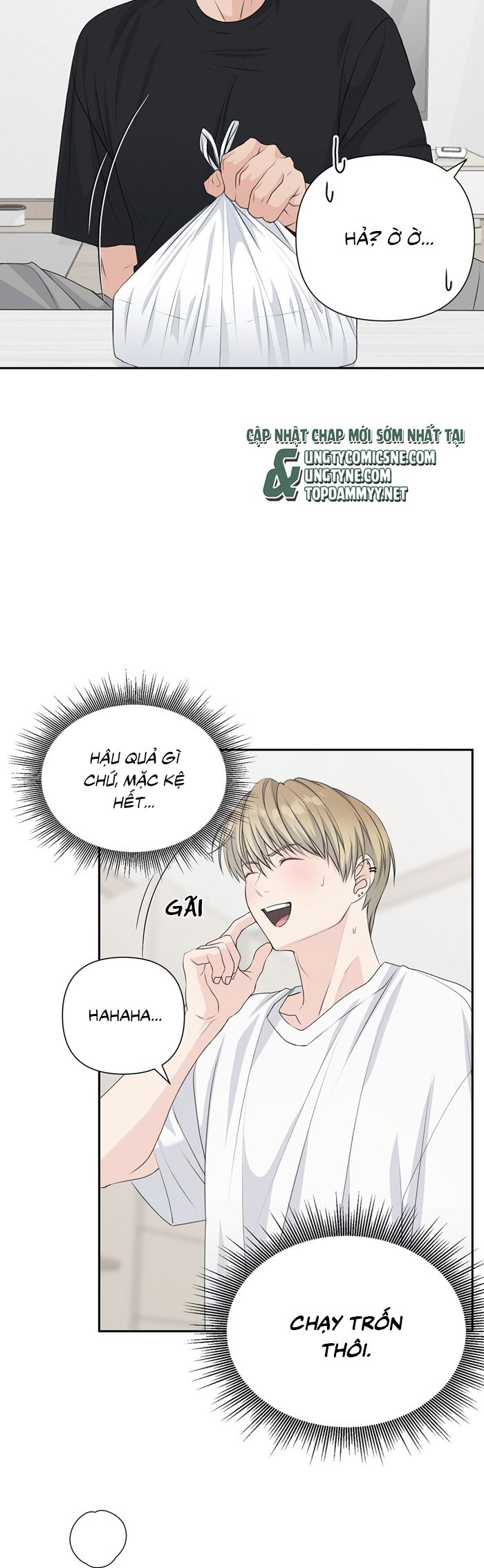 Kẹo Ngọt Yum Yum Chap 14 - Trang 2