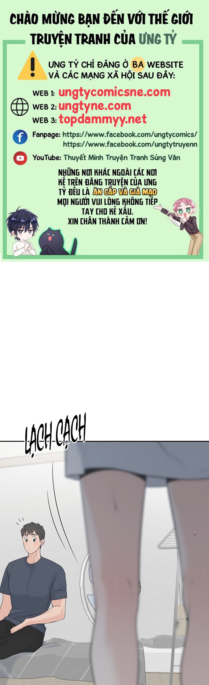 Kẹo Ngọt Yum Yum Chap 14 - Trang 2