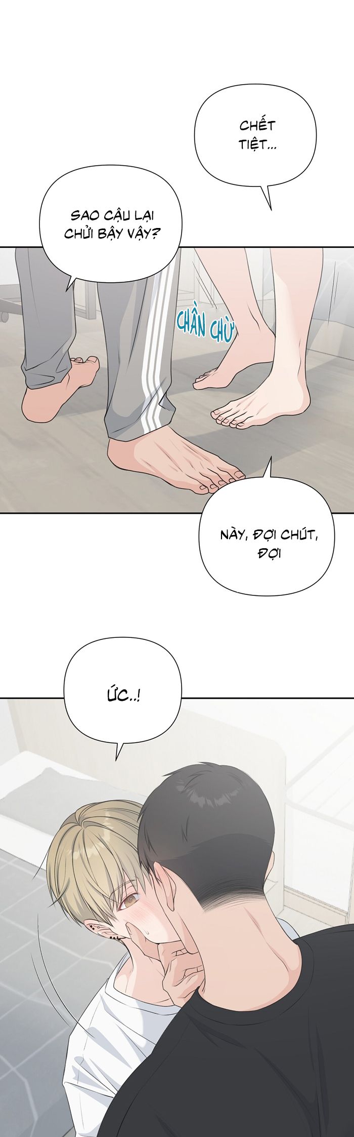 Kẹo Ngọt Yum Yum Chap 14 - Trang 2