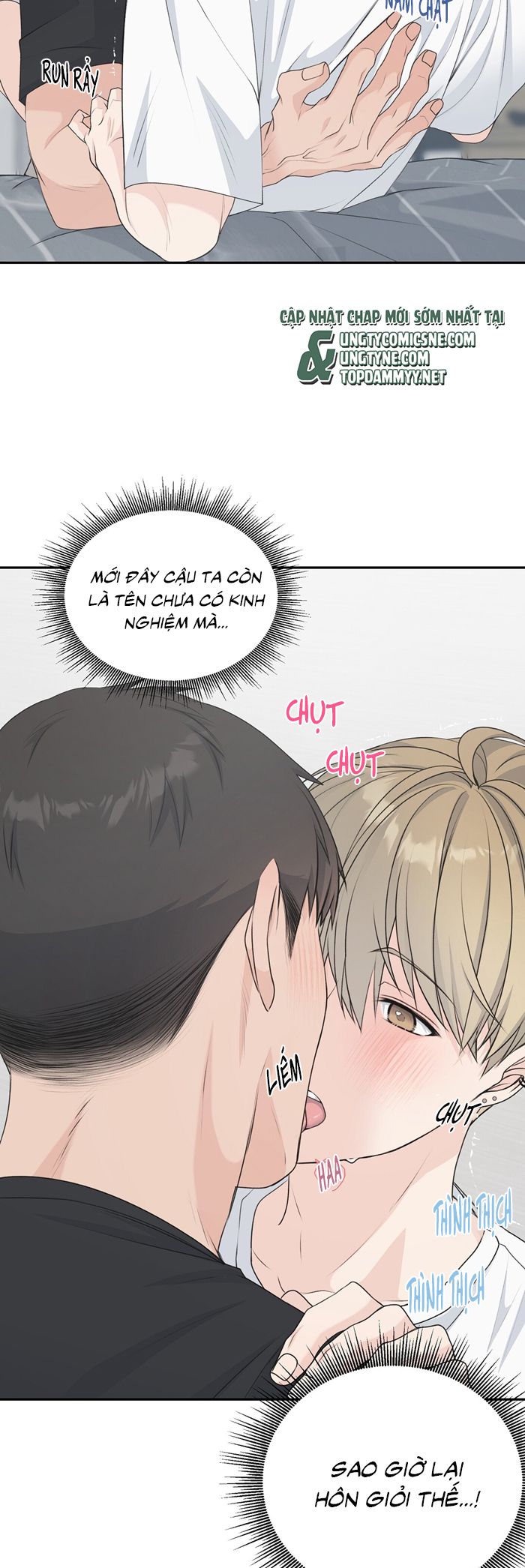 Kẹo Ngọt Yum Yum Chap 14 - Trang 2