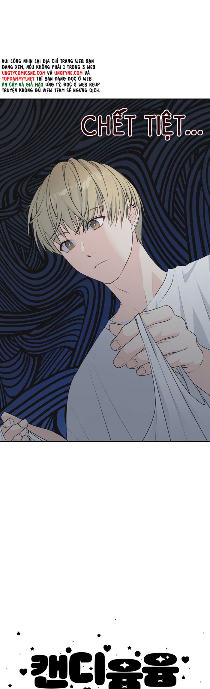 Kẹo Ngọt Yum Yum Chap 14 - Trang 2