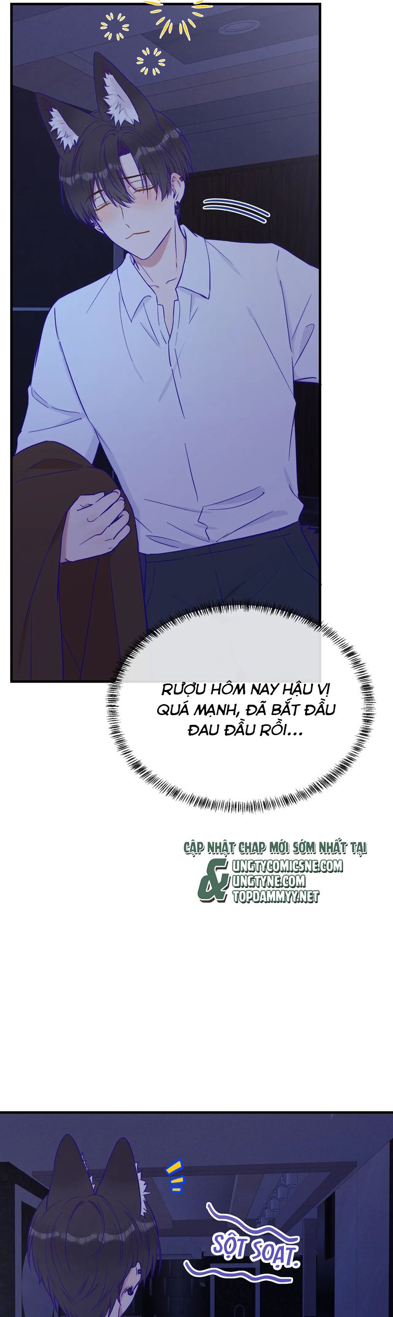 Cún Con Nói Dối Sẽ Bị Ăn Mất Chapter 36 - Trang 3