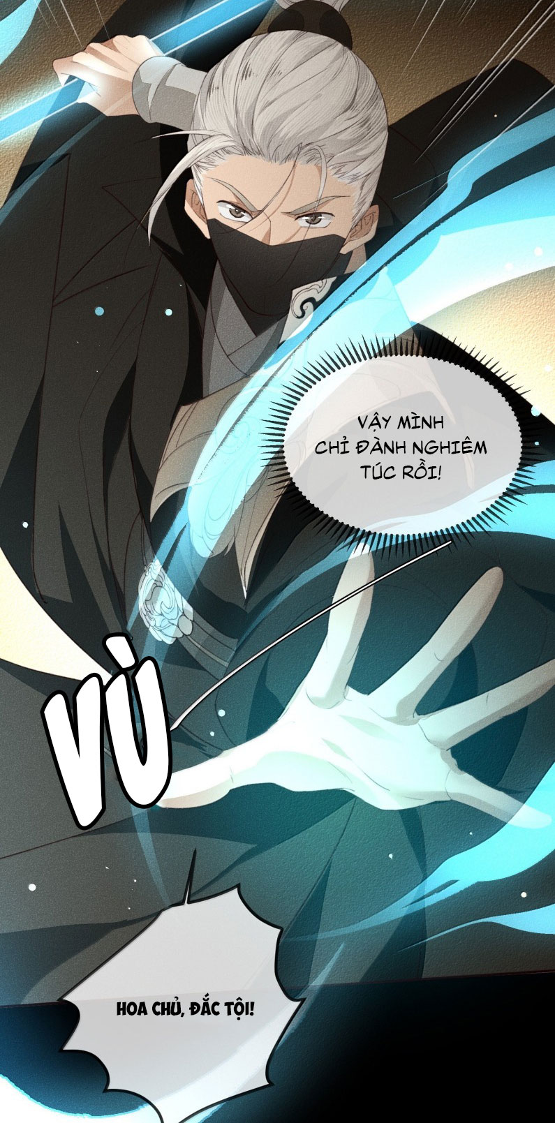 Ma Thú Vậy Mà Có Ý Đồ Bất Chính Với Ta Chapter 16 - Trang 4