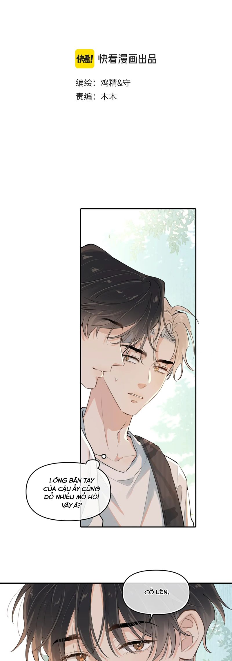 Cậu Vượt Giới Rồi Chapter 53 - Trang 4