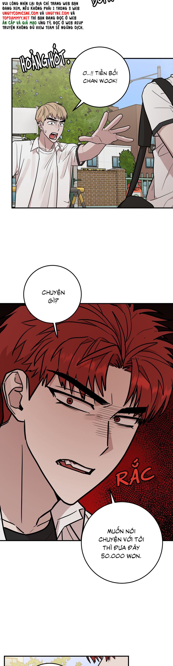 Kính Donbrik Chap 20 - Trang 2