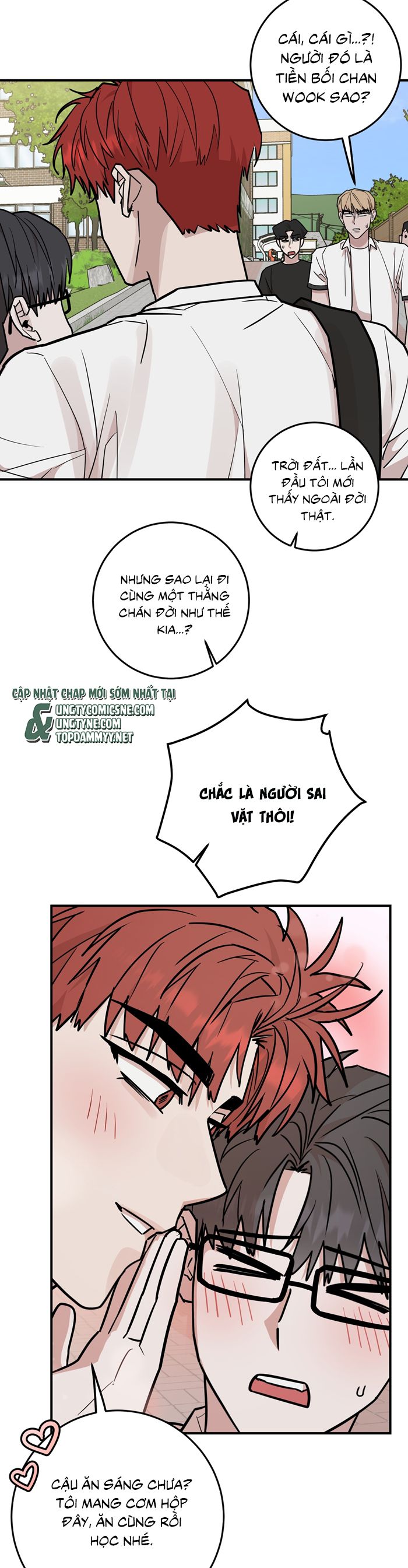 Kính Donbrik Chap 20 - Trang 2